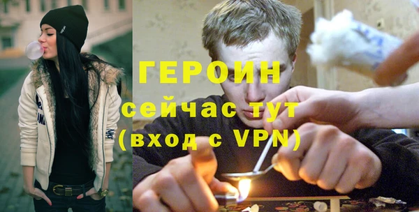 гашиш Верея